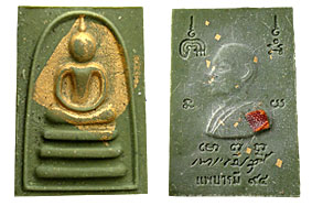 LP Pae Somdej Thai Amulet